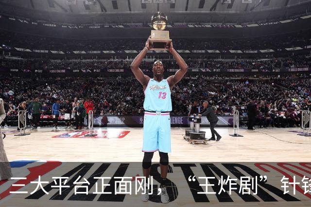 三大平台正面刚，“王炸剧”针锋相对，网友：这下有好戏看了